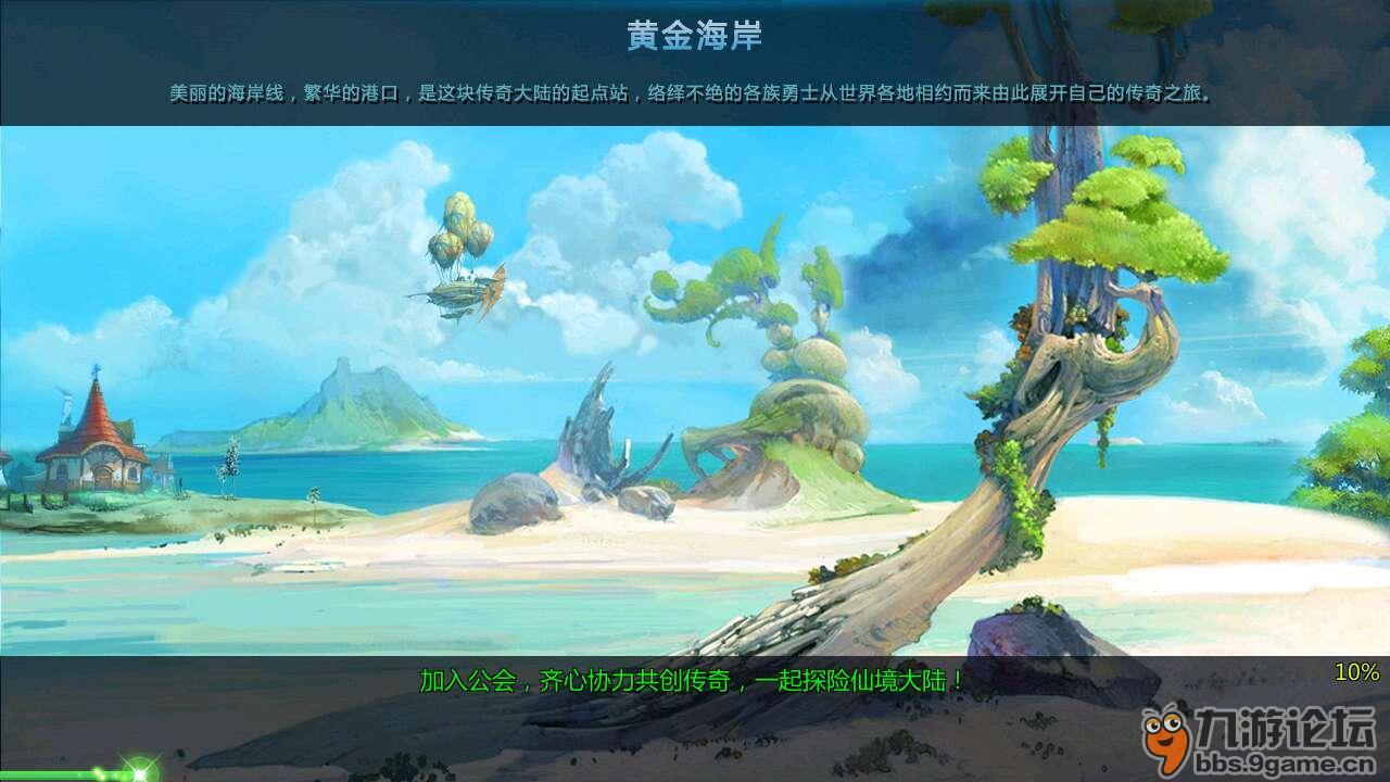 蓝狐视频