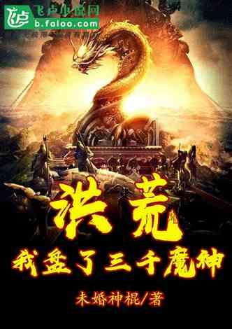 小狗救援行动选关版